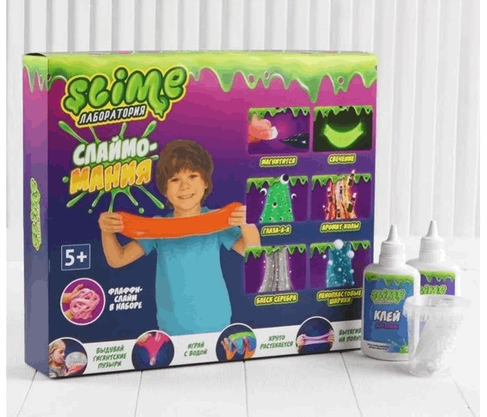 BestToys Прочее Набор слаймов для мальчиков SS300-2 | Slime лаборатория